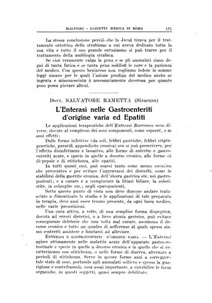 Gazzetta medica Malpighi