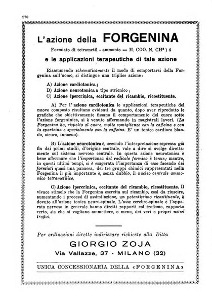 Gazzetta medica Malpighi