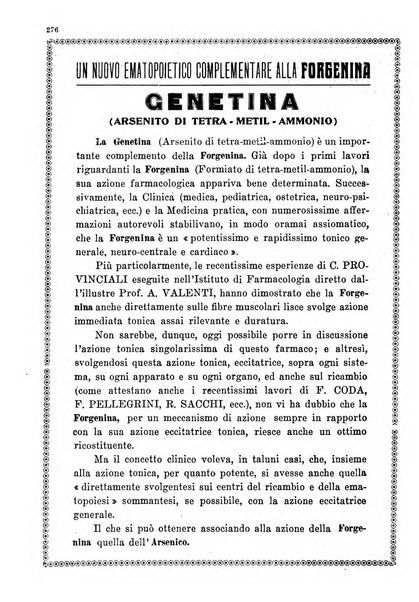 Gazzetta medica Malpighi