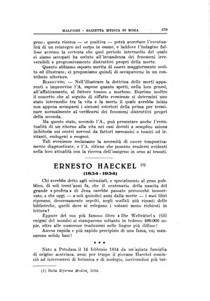 Gazzetta medica Malpighi