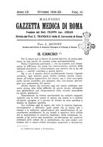 giornale/TO00216346/1934/unico/00000297