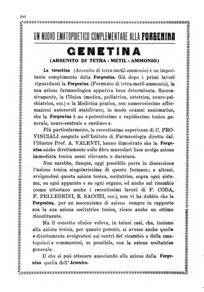 Gazzetta medica Malpighi