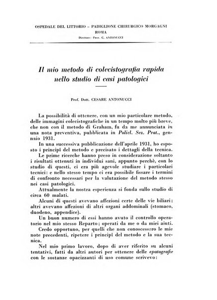 Rivista di radiologia e fisica medica