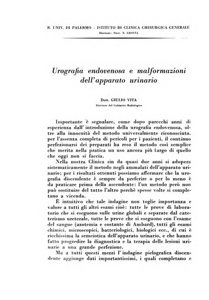 Rivista di radiologia e fisica medica