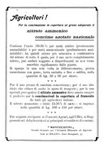 giornale/TO00216864/1926-1927/unico/00000378