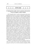 giornale/TO00216864/1926-1927/unico/00000858