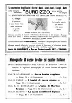 giornale/TO00216864/1932/unico/00000290