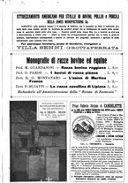 giornale/TO00216864/1932/unico/00000455