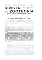 giornale/TO00216864/1934/unico/00000207