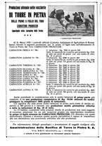 giornale/TO00216864/1936/unico/00000122