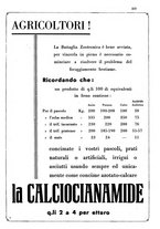 giornale/TO00216864/1936/unico/00000553