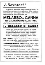 giornale/TO00216864/1937/unico/00000579