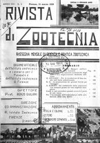 giornale/TO00216864/1939/unico/00000109