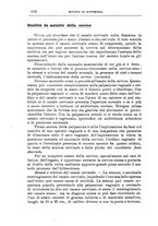 giornale/TO00216864/1941/unico/00000122