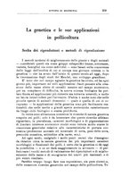 giornale/TO00216864/1941/unico/00000353