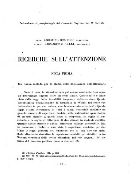 Archivio italiano di psicologia