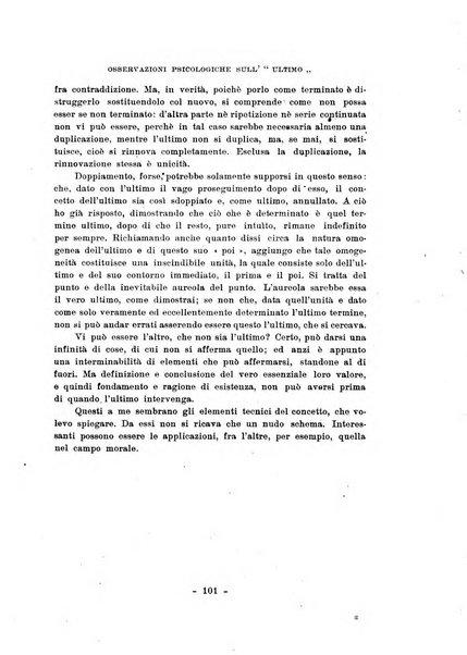 Archivio italiano di psicologia