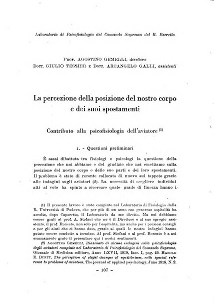 Archivio italiano di psicologia