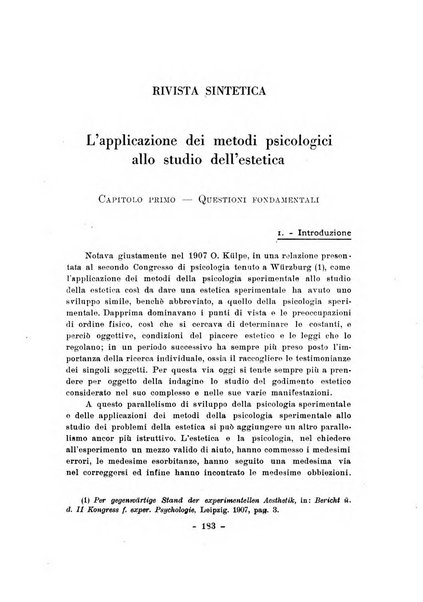 Archivio italiano di psicologia