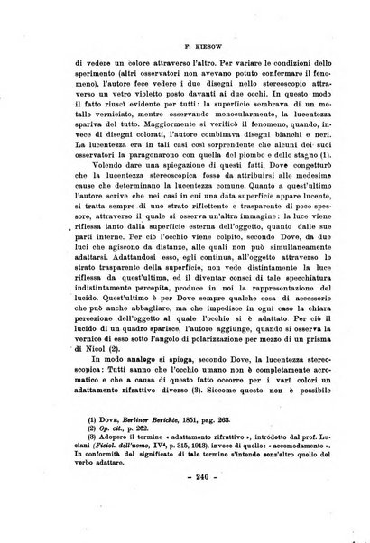 Archivio italiano di psicologia