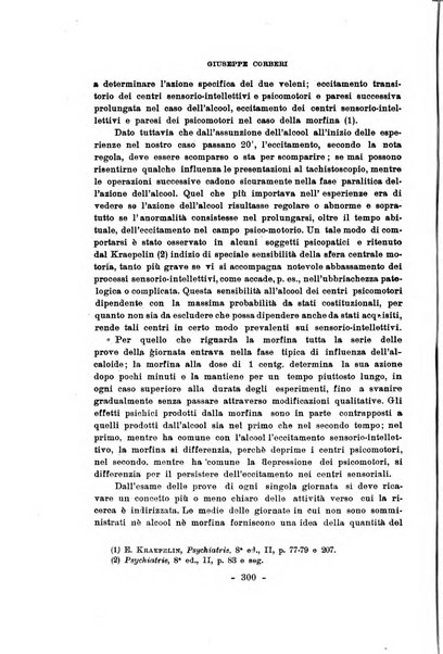 Archivio italiano di psicologia