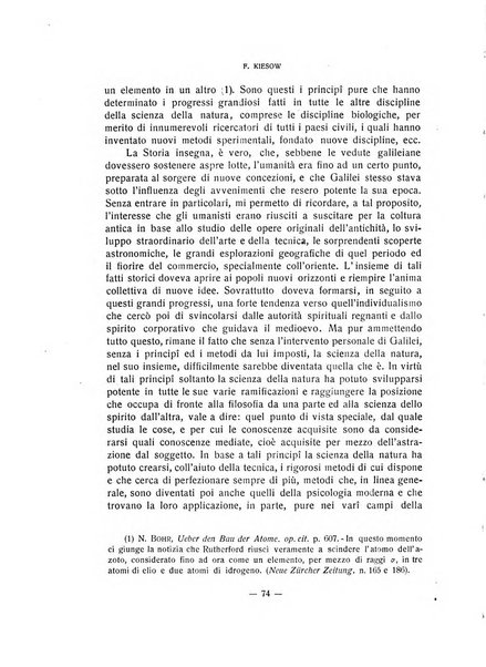 Archivio italiano di psicologia