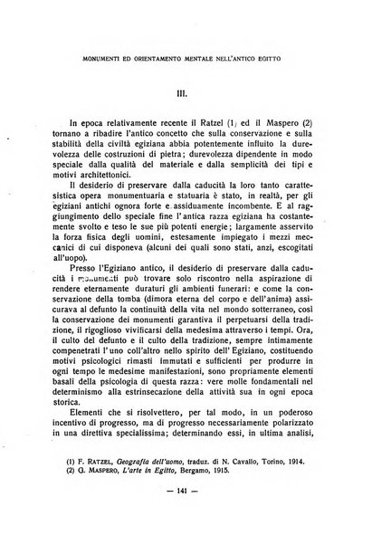 Archivio italiano di psicologia