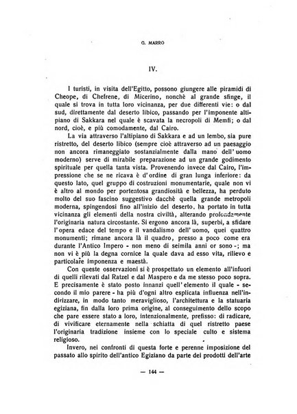 Archivio italiano di psicologia