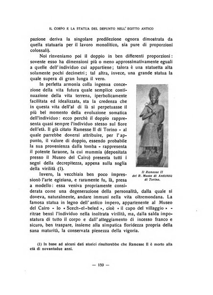 Archivio italiano di psicologia