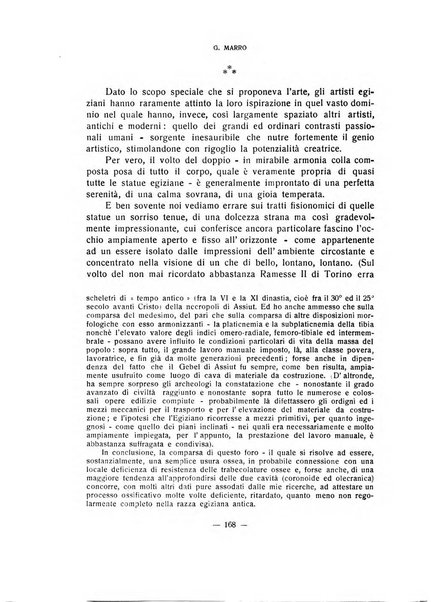 Archivio italiano di psicologia