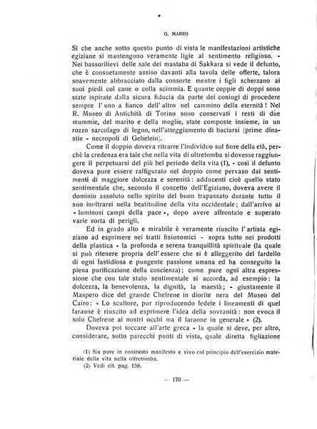 Archivio italiano di psicologia