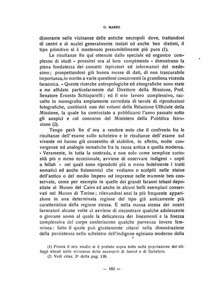 Archivio italiano di psicologia