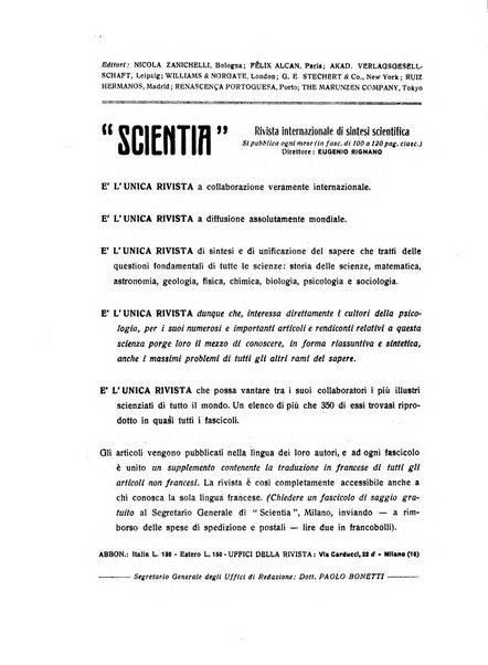 Archivio italiano di psicologia