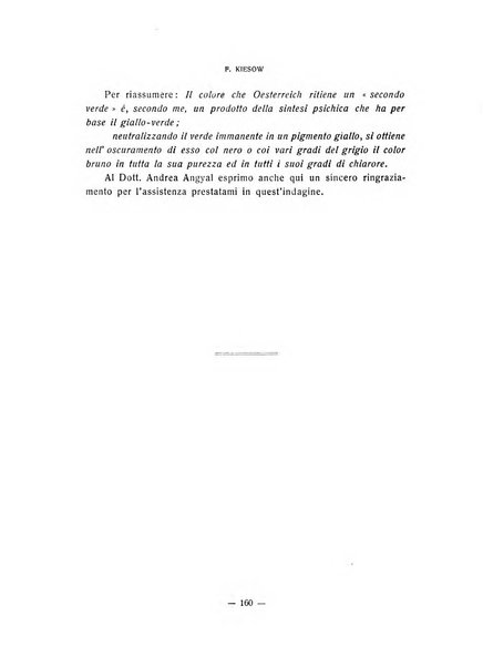 Archivio italiano di psicologia