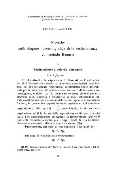 Archivio italiano di psicologia