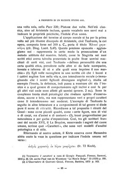 Archivio italiano di psicologia