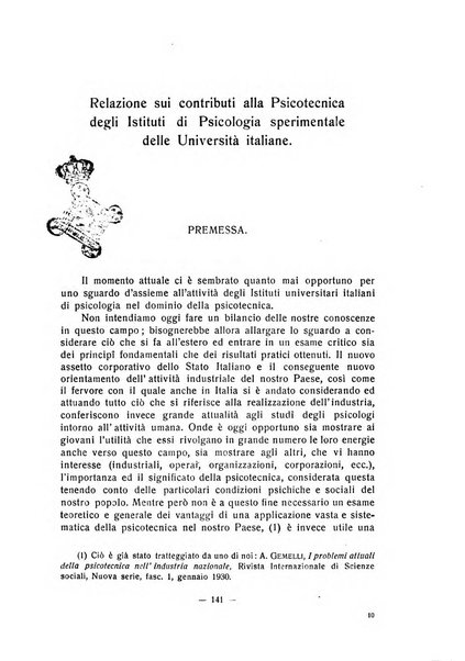 Archivio italiano di psicologia