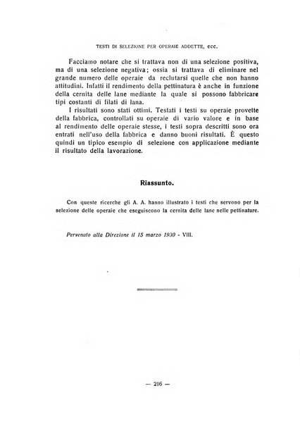 Archivio italiano di psicologia