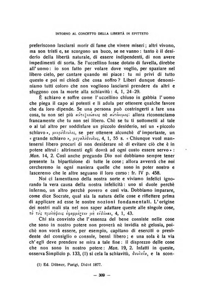 Archivio italiano di psicologia