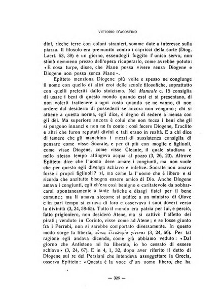 Archivio italiano di psicologia