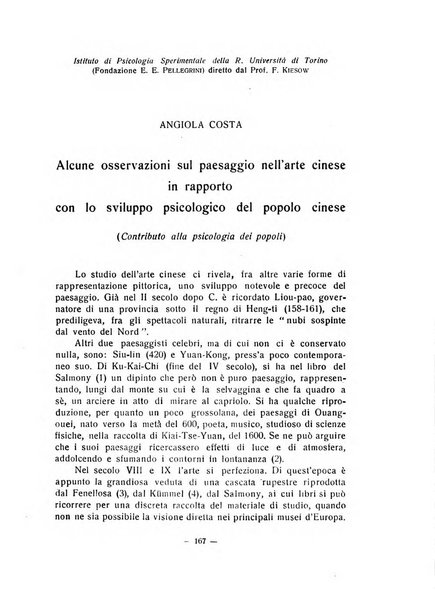 Archivio italiano di psicologia