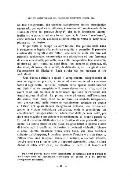 Archivio italiano di psicologia