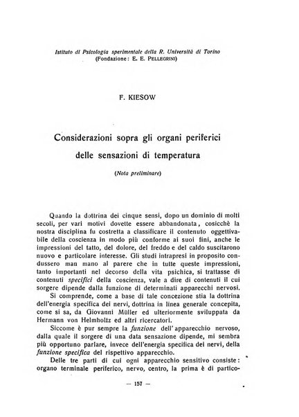 Archivio italiano di psicologia