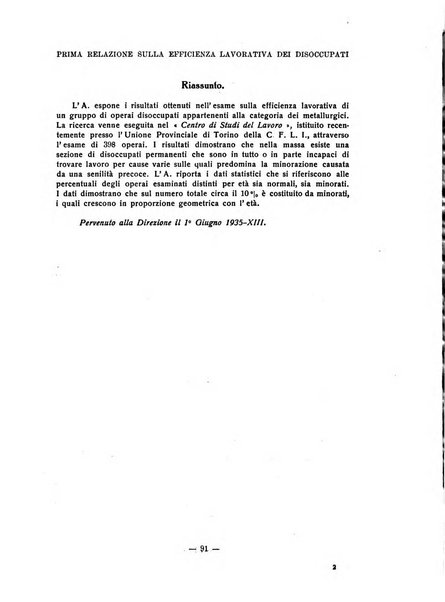 Archivio italiano di psicologia