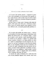 giornale/TO00217311/1905/unico/00000008