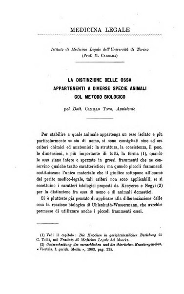 Archivio di psichiatria, neuropatologia, antropologia criminale e medicina legale