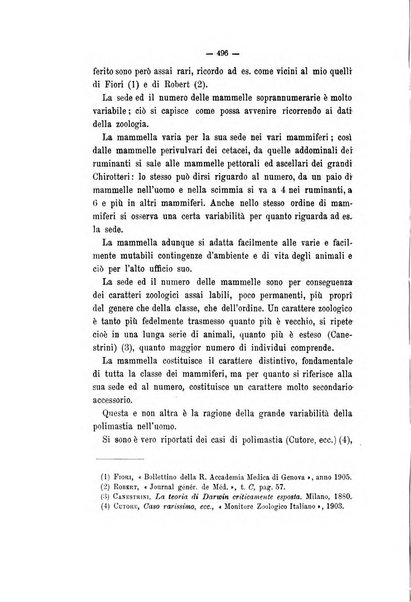 Archivio di psichiatria, neuropatologia, antropologia criminale e medicina legale