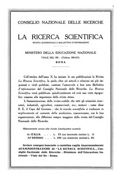 Bollettino d'informazioni del Consiglio nazionale delle ricerche