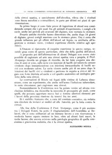 Bollettino d'informazioni del Consiglio nazionale delle ricerche