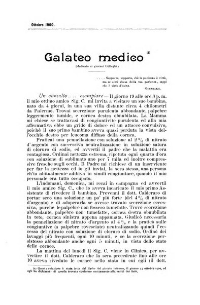 La Clinica oculistica periodico mensile per i medici pratici